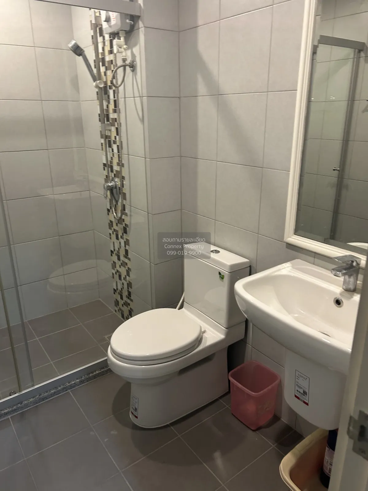 For Rent Condo , Supalai Loft @ Talat Phlu Station , BTS-Talat Ph