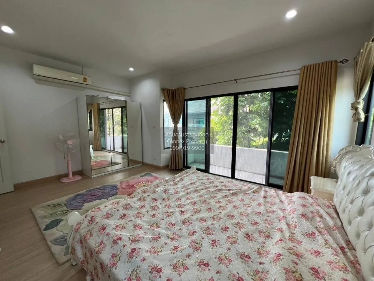 ขายบ้าน  อาร์เค โฮมพาร์ค 2 พระราม 9 - วงแหวน คลองสองต้นนุ่น เขต ล