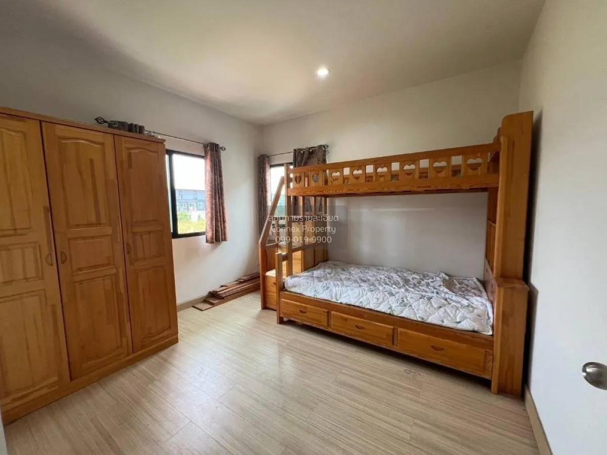 ขายบ้าน  อาร์เค โฮมพาร์ค 2 พระราม 9 - วงแหวน คลองสองต้นนุ่น เขต ล