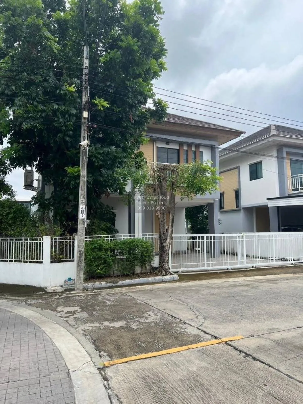 ขายบ้าน  อาร์เค โฮมพาร์ค 2 พระราม 9 - วงแหวน คลองสองต้นนุ่น เขต ล 3