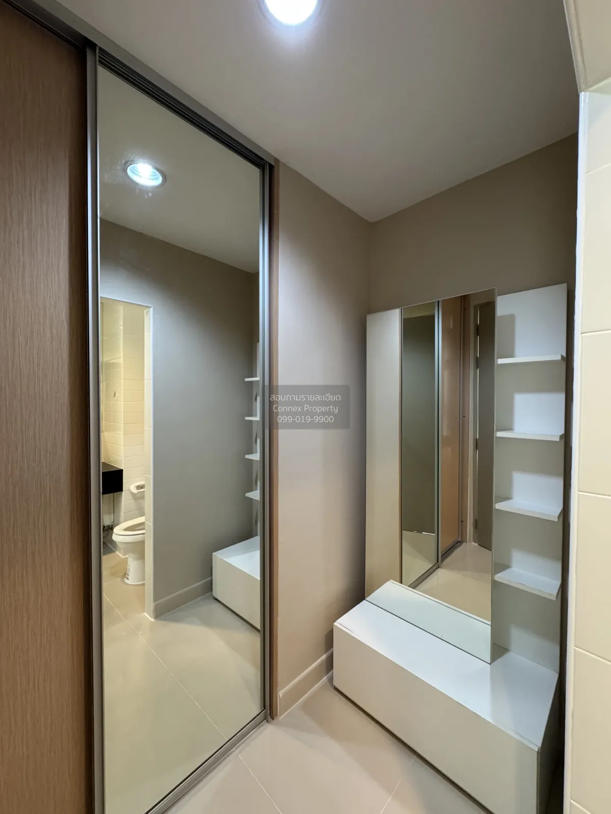 เช่าคอนโด  ไอดีโอ มิกซ์ สุขุมวิท 103 BTS-อุดมสุข บางนา เขต บางนา 