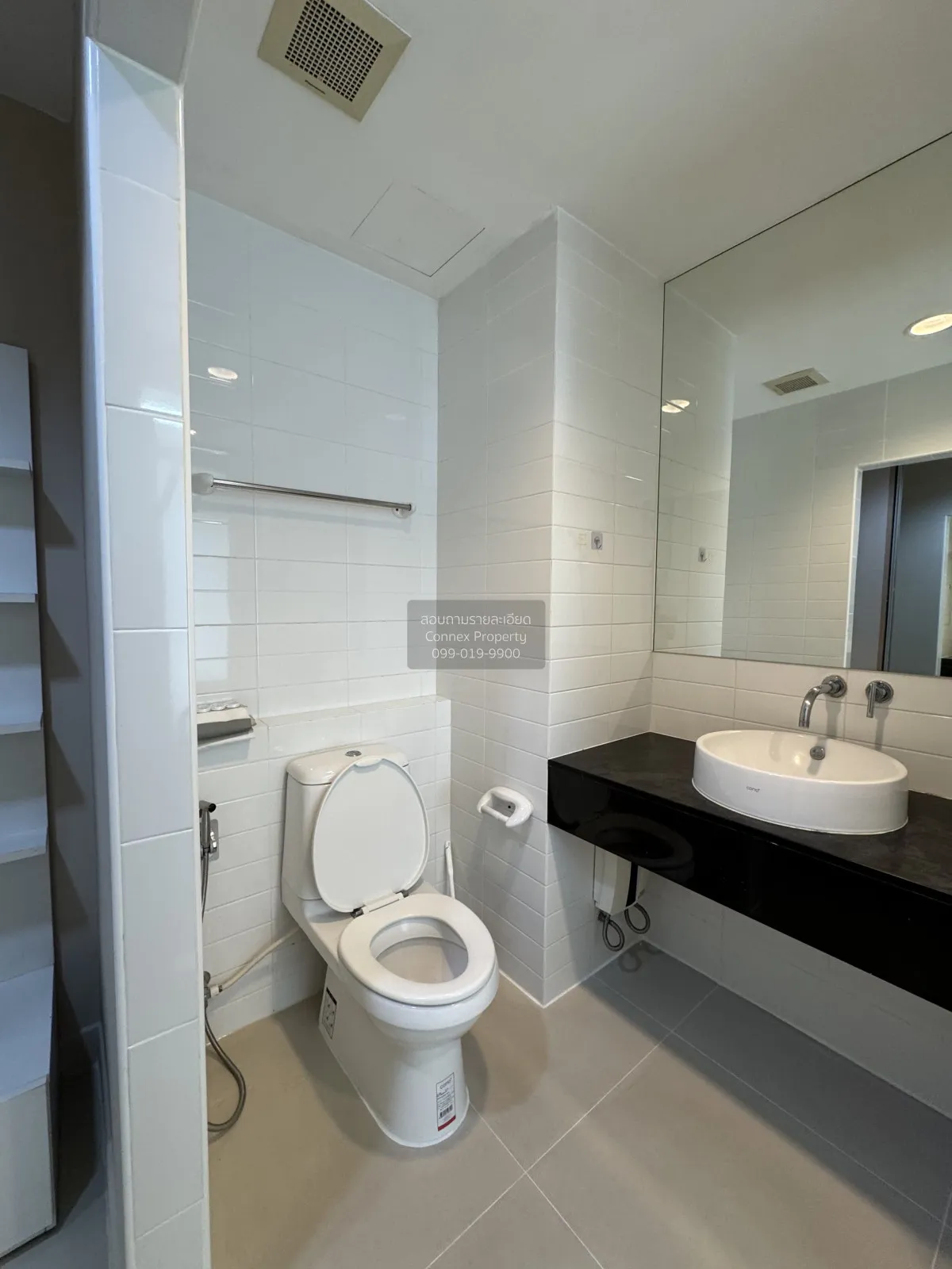 เช่าคอนโด  ไอดีโอ มิกซ์ สุขุมวิท 103 BTS-อุดมสุข บางนา เขต บางนา 