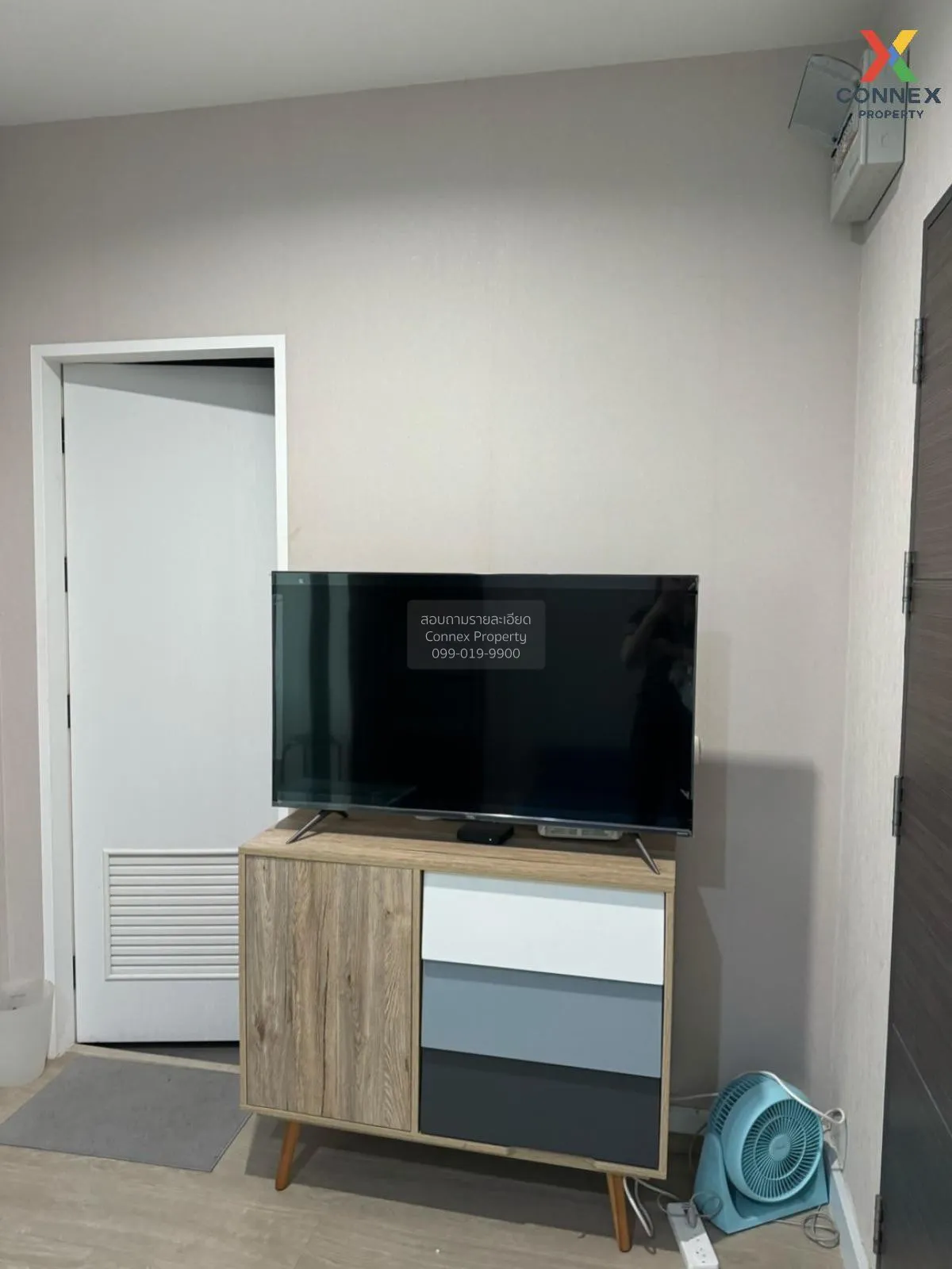 เช่าคอนโด  เมโทร สกาย ประชาชื่น  MRT-บางซ่อน วงศ์สว่าง เขต บางซื่ 2