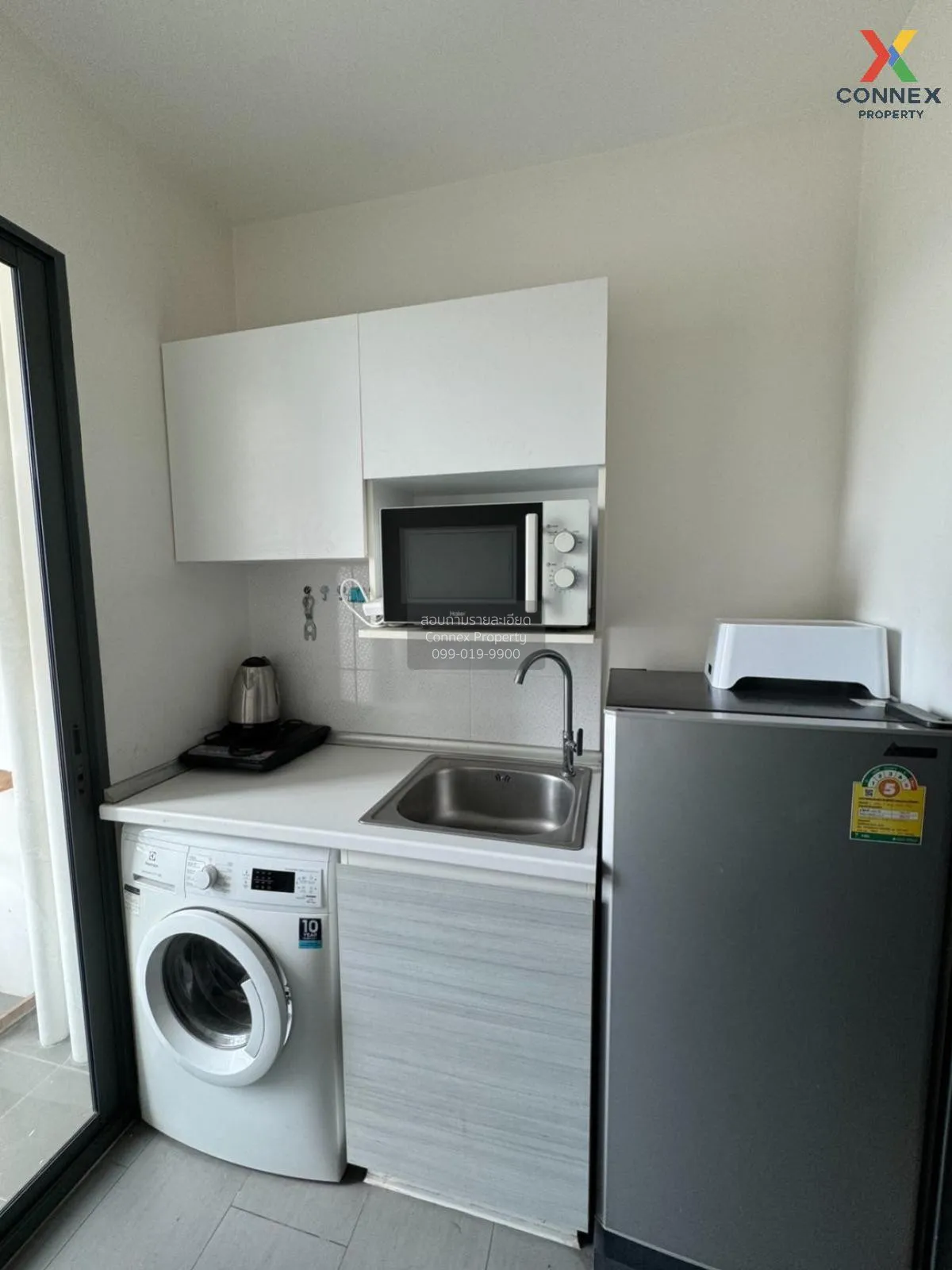 เช่าคอนโด  เมโทร สกาย ประชาชื่น  MRT-บางซ่อน วงศ์สว่าง เขต บางซื่ 3