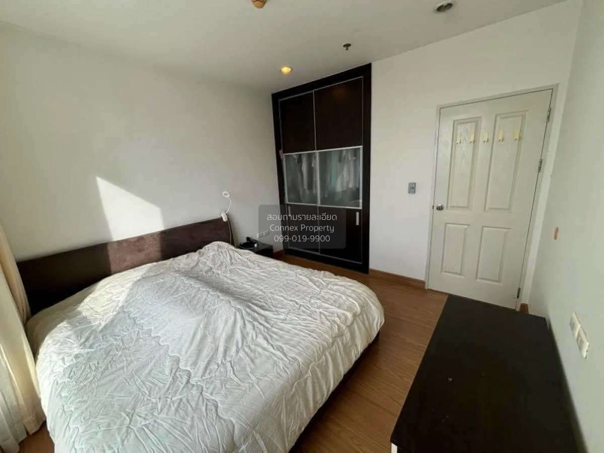 ขายคอนโด  เดอะ คอมพลีท ราชปรารภ BTS-อนุสาวรีย์ชัยสมรภูมิ มักกะสัน 2