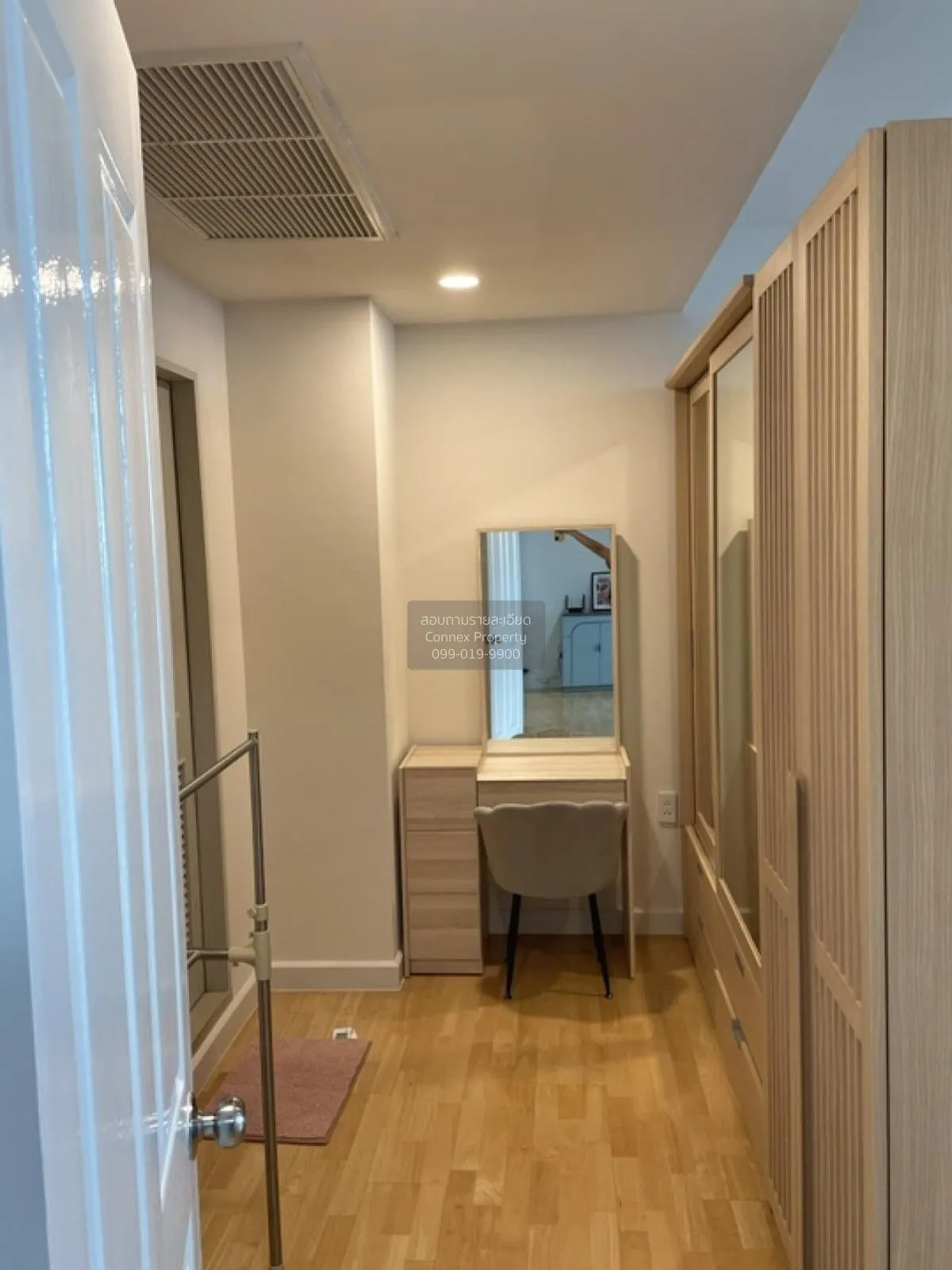 For Rent Condo , Baan Sathorn Chaopraya , BTS-Krung Thon Buri , K 3