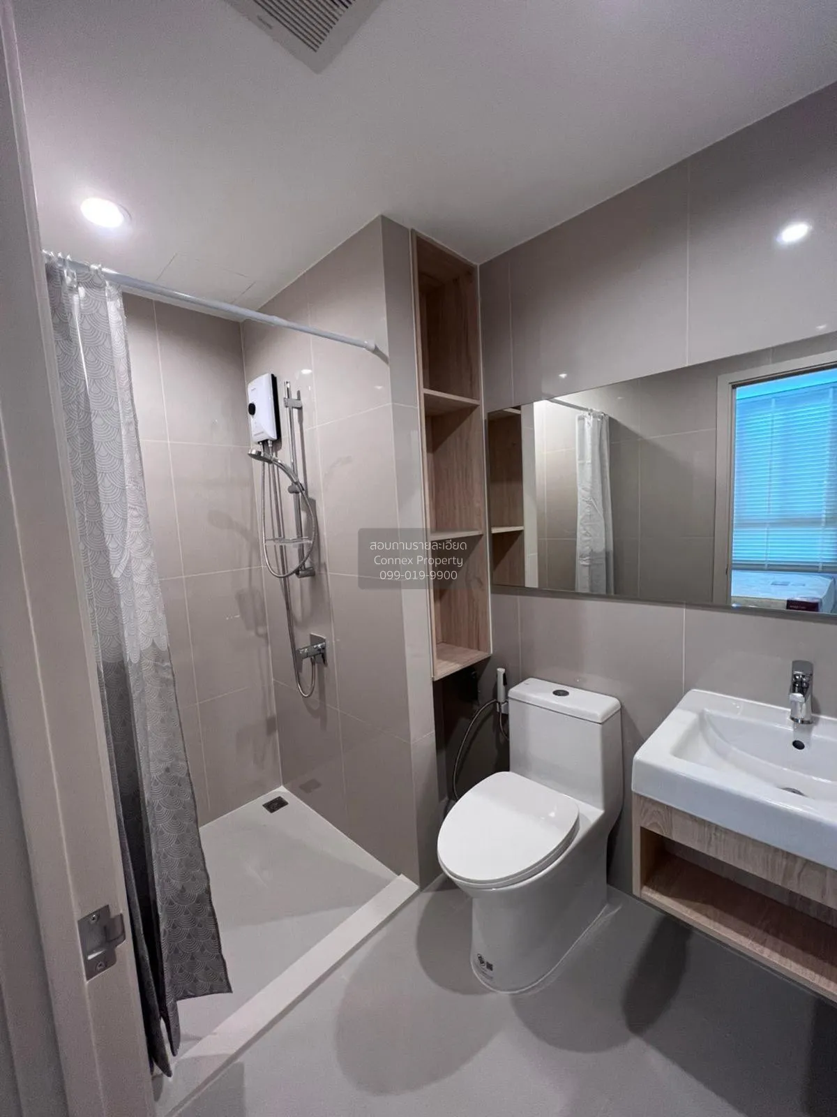 For Rent Condo , Nue Noble Srinakarin-Lasalle , high floor , MRT-