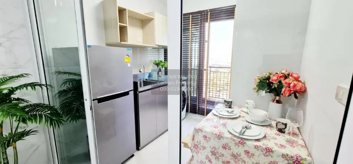 เช่าคอนโด  แอสปาย รัตนาธิเบศร์ MRT-แยกนนทบุรี 1 บางกระสอ เขต ดอนเ 2