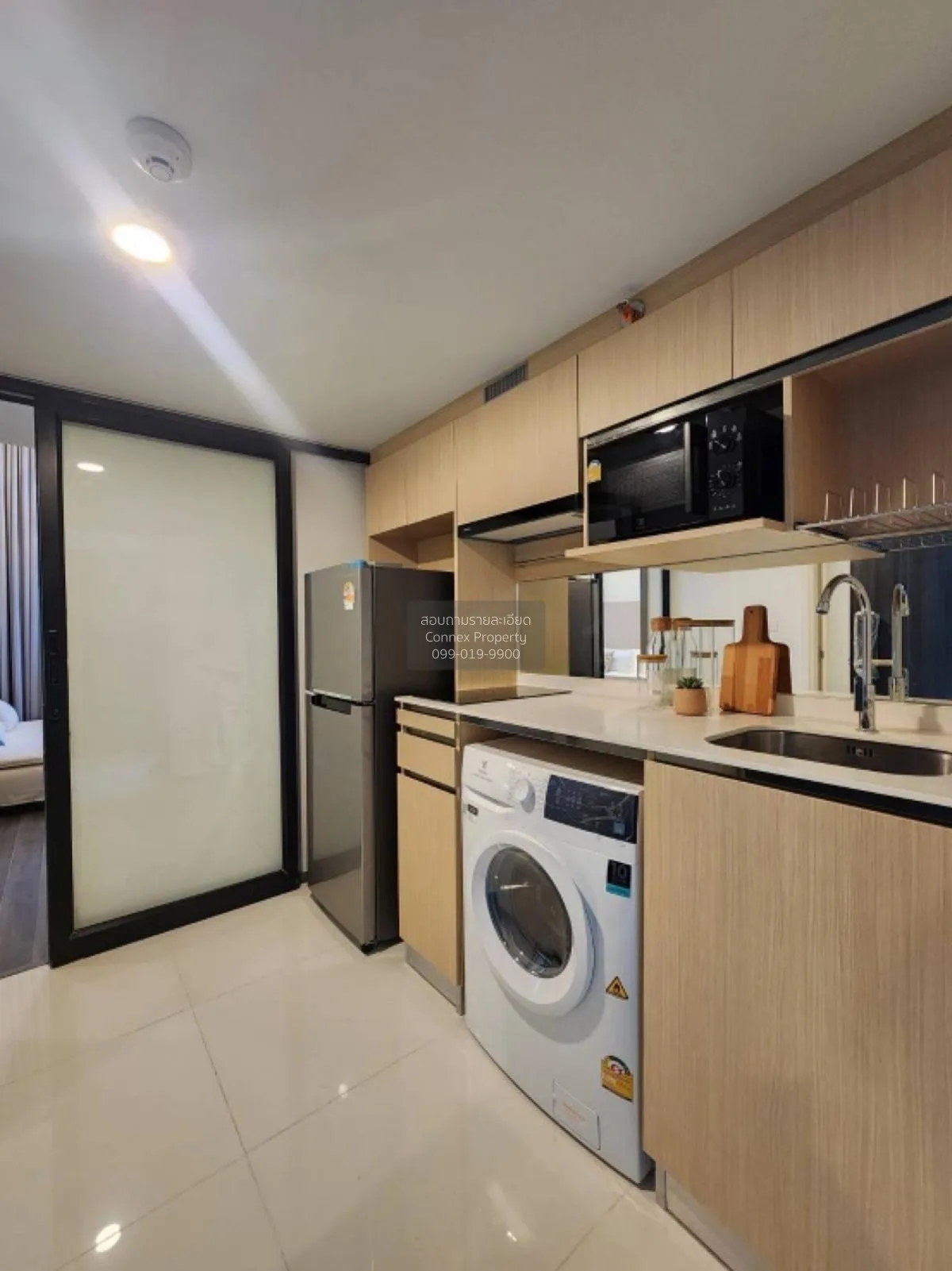For Sale Condo , KnightsBridge Space Rama 9 , Duplex , MRT-Phra R 3