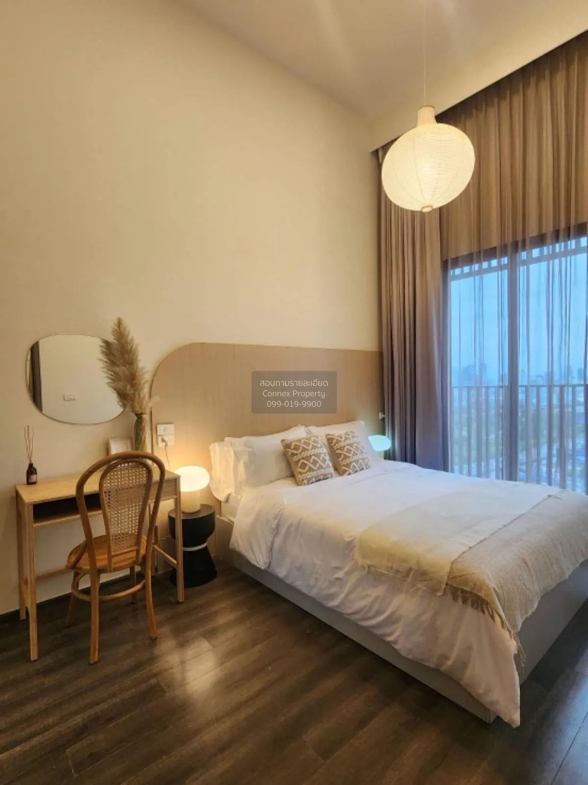 For Sale Condo , KnightsBridge Space Rama 9 , Duplex , MRT-Phra R 4