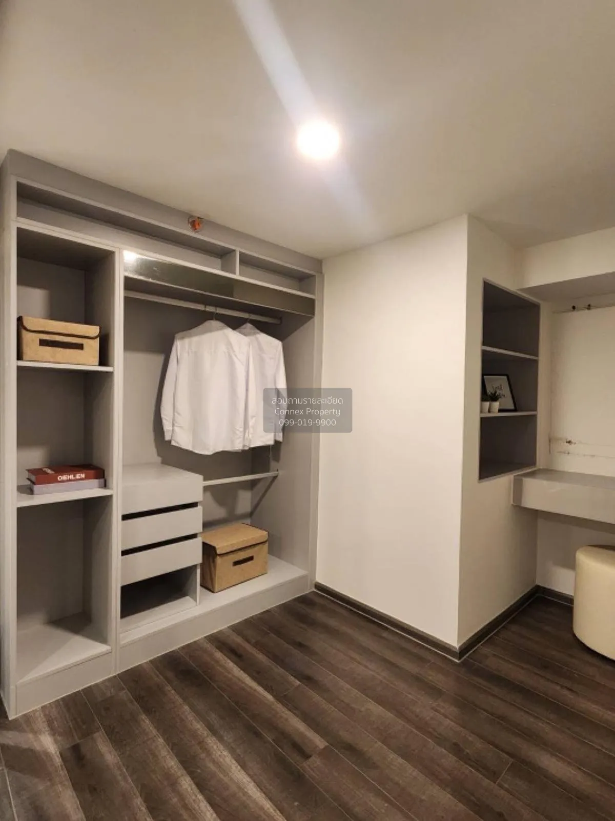 For Sale Condo , KnightsBridge Space Rama 9 , Duplex , MRT-Phra R