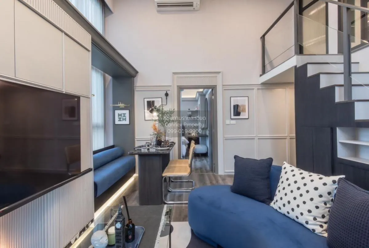 For Sale Condo , KnightsBridge Space Rama 9 , Duplex , MRT-Phra R 1