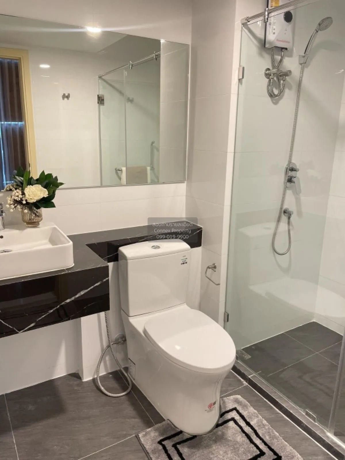 For Sale Condo , KnightsBridge Space Rama 9 , Duplex , MRT-Phra R