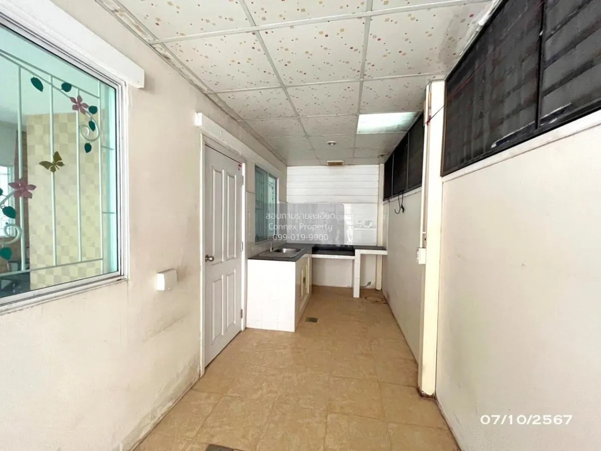 For Sale Townhouse/Townhome  , PRUKSA VILLE 50/2 RAMKHAMHAENG , R