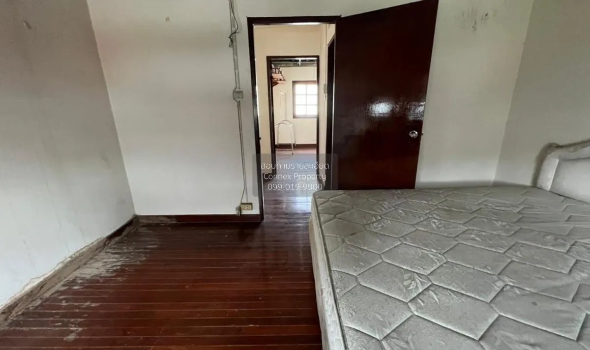 ขายทาวน์เฮ้าส์/ทาวน์โฮม  สันติสุข ลาดพร้าว เขต ลาดพร้าว กรุงเทพ C