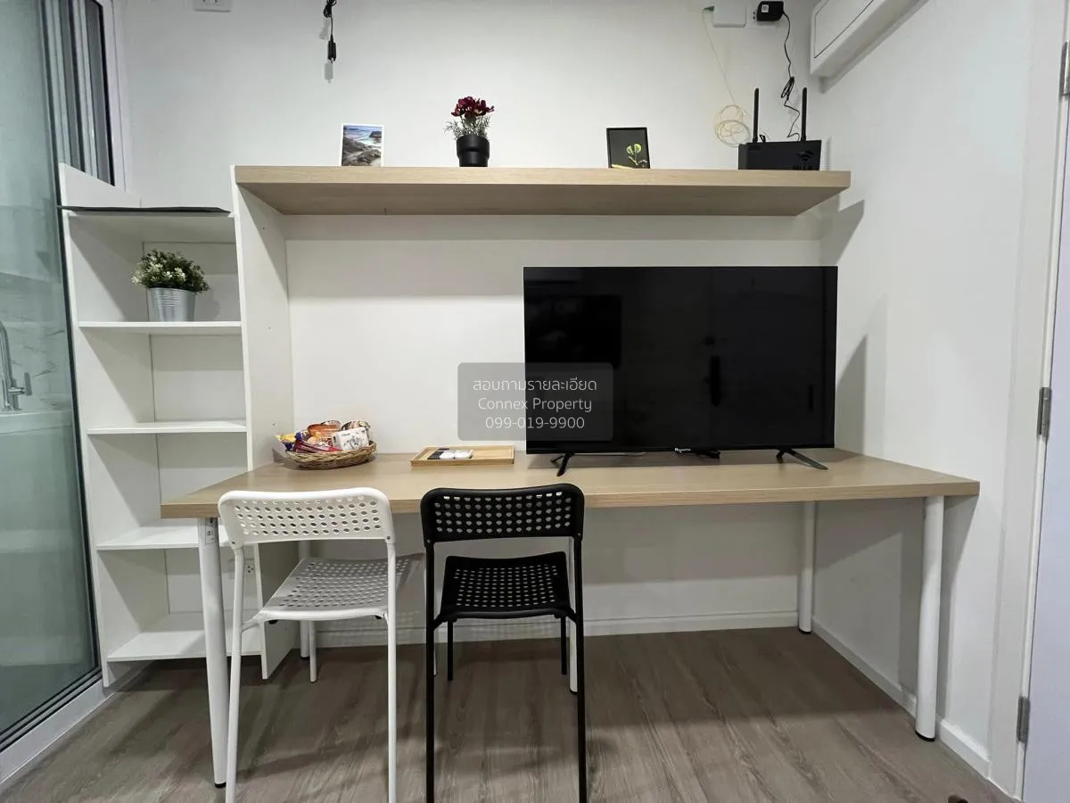 เช่าคอนโด  ชาโตว์ อินทาวน์ รัชโยธิน  แขวงจันทรเกษม เขต จตุจักร กร 2