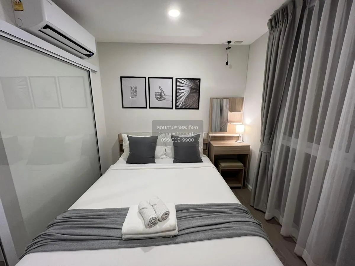 เช่าคอนโด  ชาโตว์ อินทาวน์ รัชโยธิน  แขวงจันทรเกษม เขต จตุจักร กร