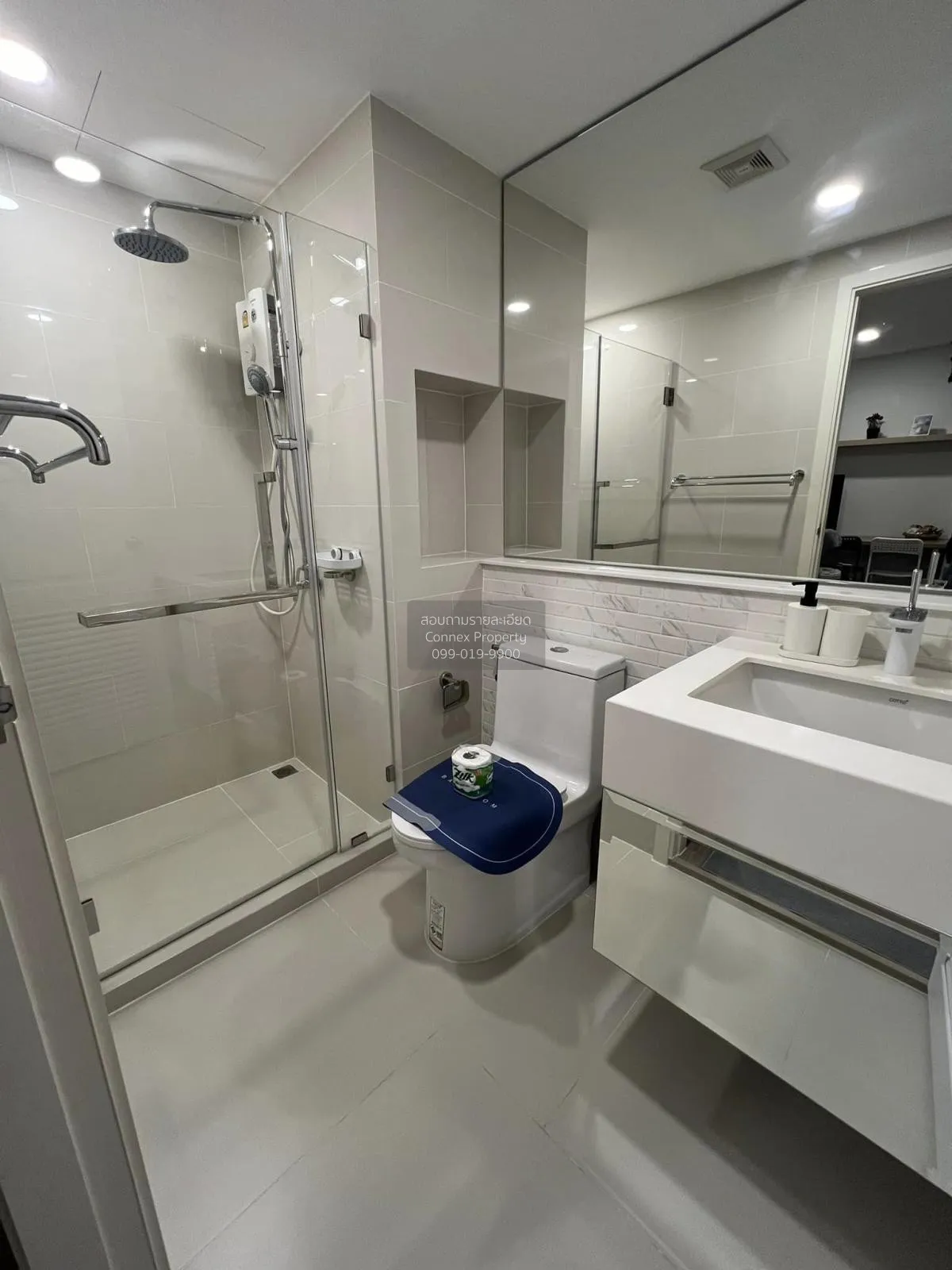 เช่าคอนโด  ชาโตว์ อินทาวน์ รัชโยธิน  แขวงจันทรเกษม เขต จตุจักร กร