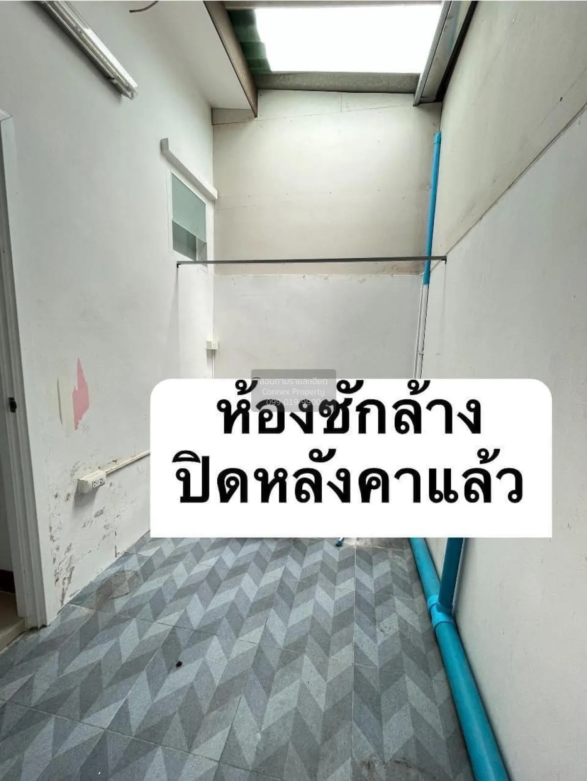 ขายทาวน์เฮ้าส์/ทาวน์โฮม  เดอะมันนี่ มี ถนนเศรษฐกิจ - พุทธสาคร สวน