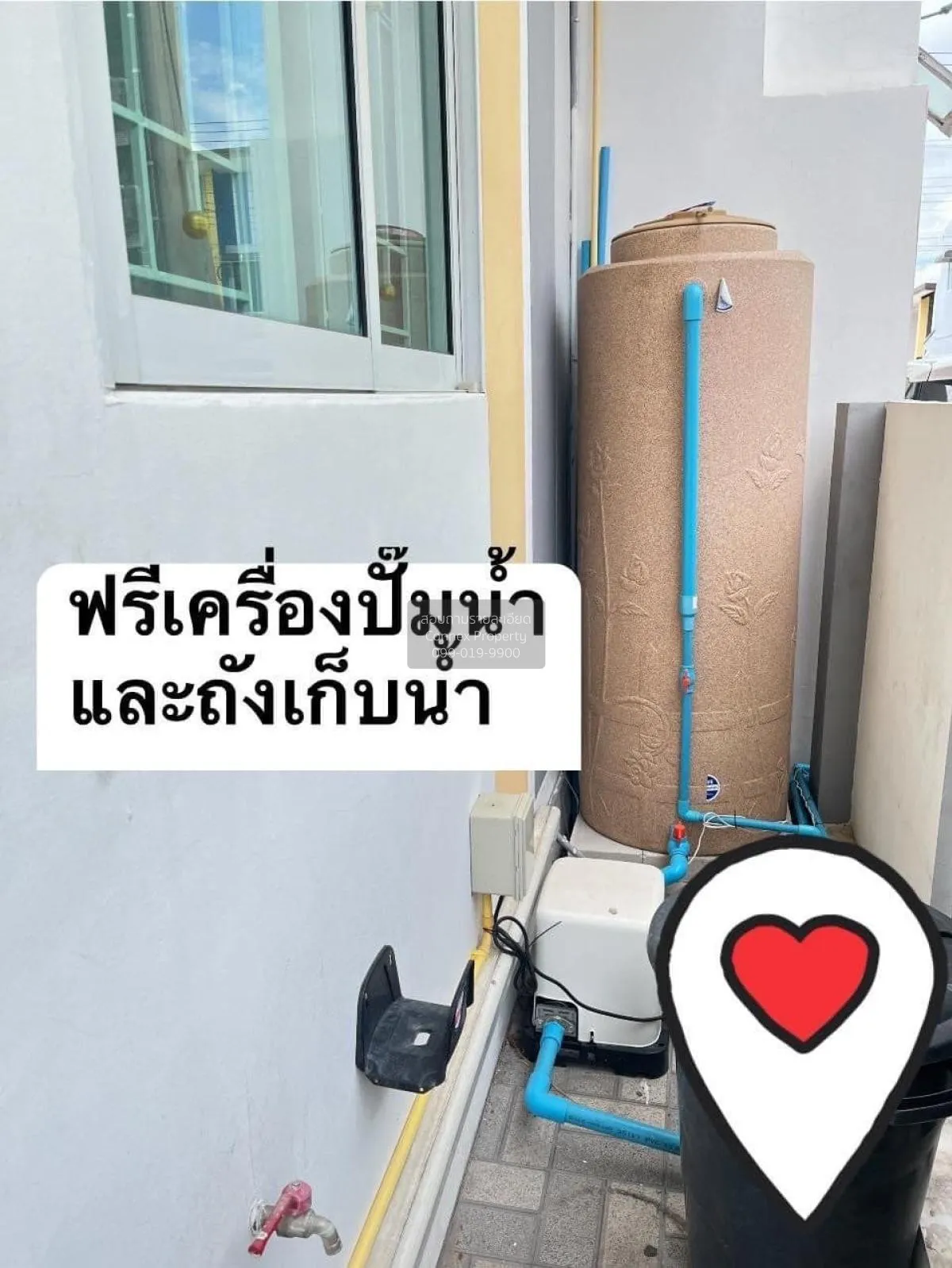 ขายทาวน์เฮ้าส์/ทาวน์โฮม  เดอะมันนี่ มี ถนนเศรษฐกิจ - พุทธสาคร สวน