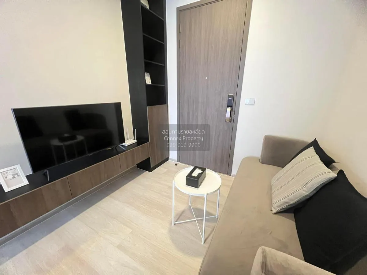 เช่าคอนโด  เดอะไพรเวซี่ จตุจักร BTS-ห้าแยกลาดพร้าว จอมพล  เขต จตุ 1