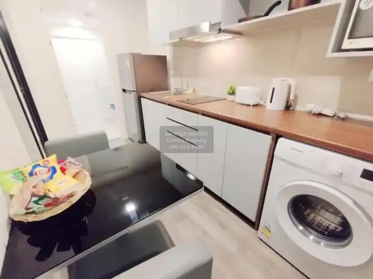 เช่าคอนโด  โมดิช รัชดา 32 BTS-ห้าแยกลาดพร้าว  แขวงจันทรเกษม เขต จ 4