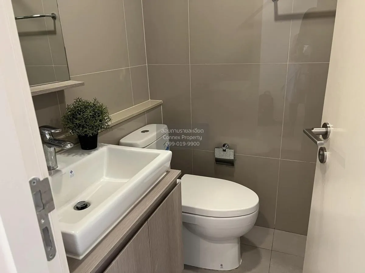 For Rent Condo , The Tree Charan 30 , MRT-Fai Chai , Ban Chang Lo 4