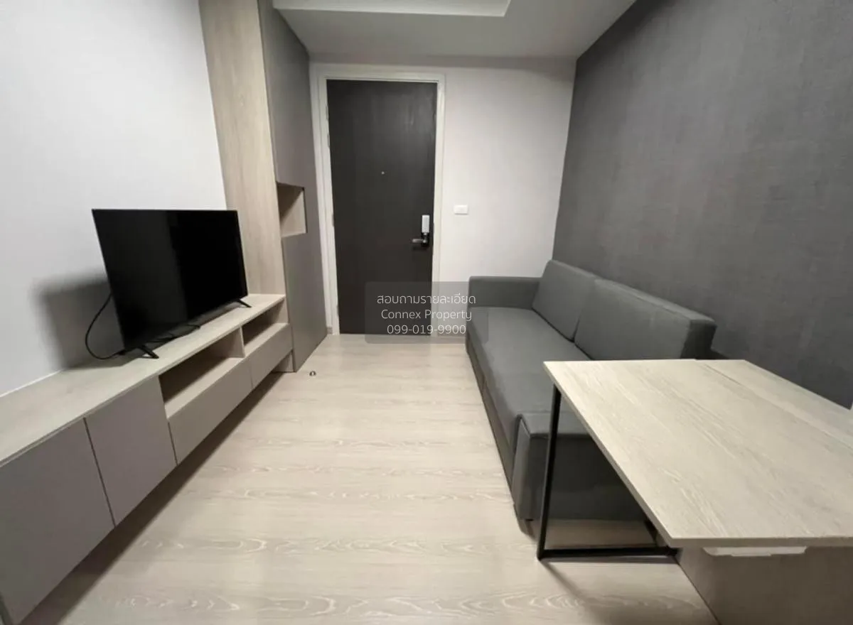 เช่าคอนโด  นิช ไอดี @ ปากเกร็ด สเตชั่น บ้านใหม่ ปากเกร็ด นนทบุรี  2