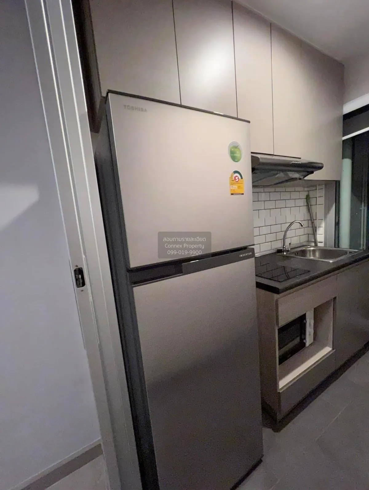 เช่าคอนโด  นิช ไอดี @ ปากเกร็ด สเตชั่น บ้านใหม่ ปากเกร็ด นนทบุรี 