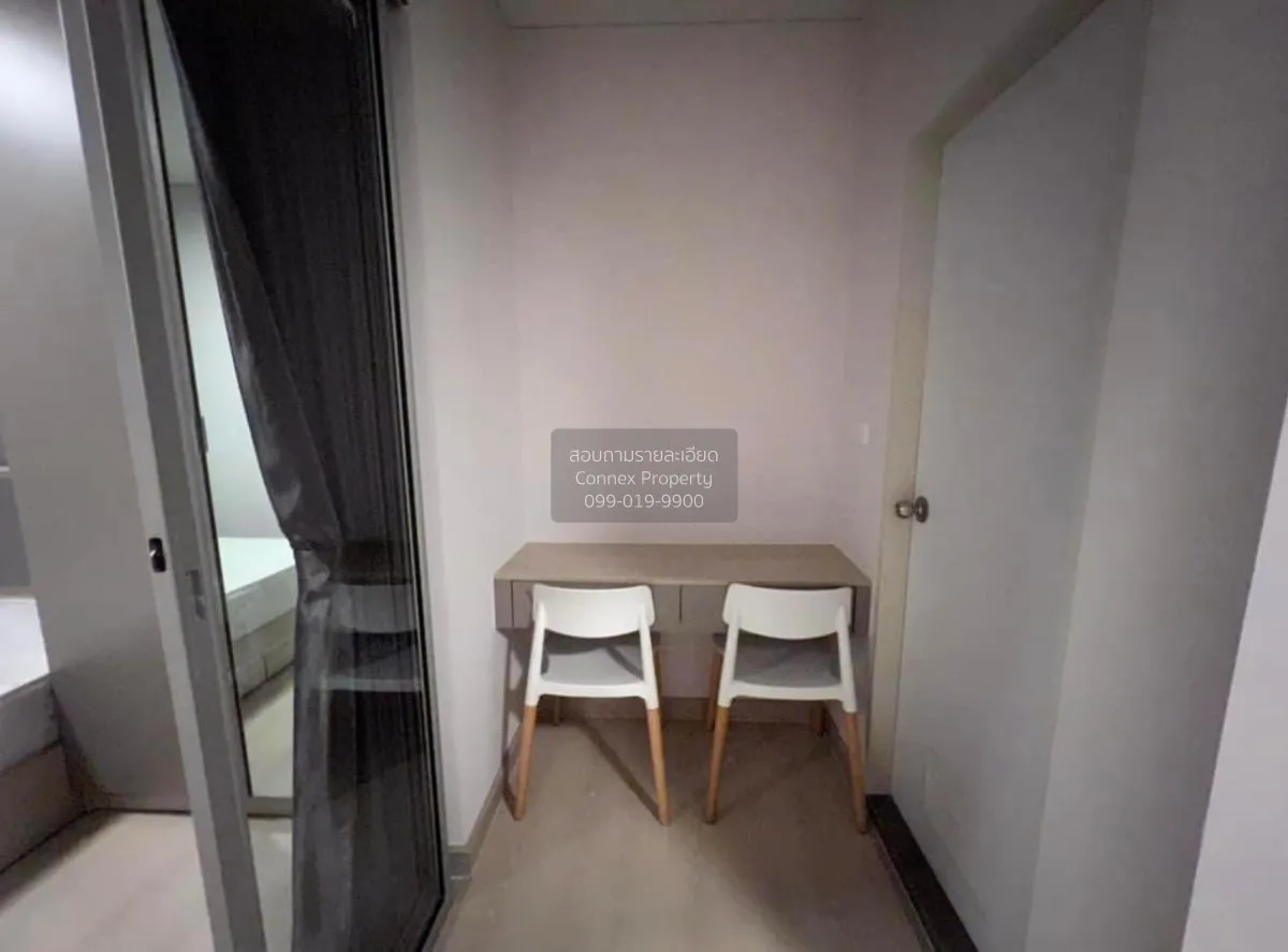 เช่าคอนโด  นิช ไอดี @ ปากเกร็ด สเตชั่น บ้านใหม่ ปากเกร็ด นนทบุรี 