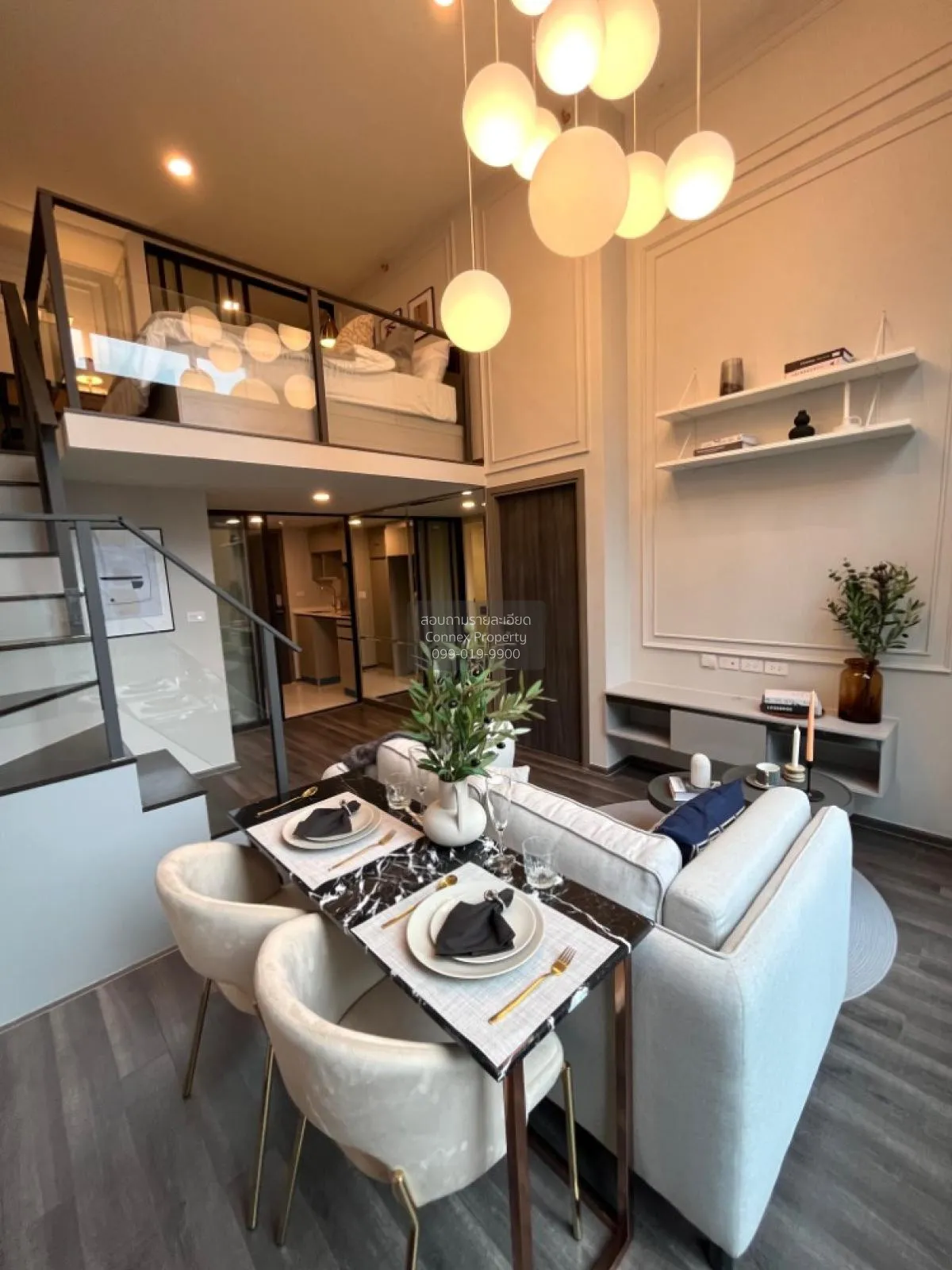 For Sale Condo , KnightsBridge Space Rama 9 , MRT-Phra Ram 9 , Di 2