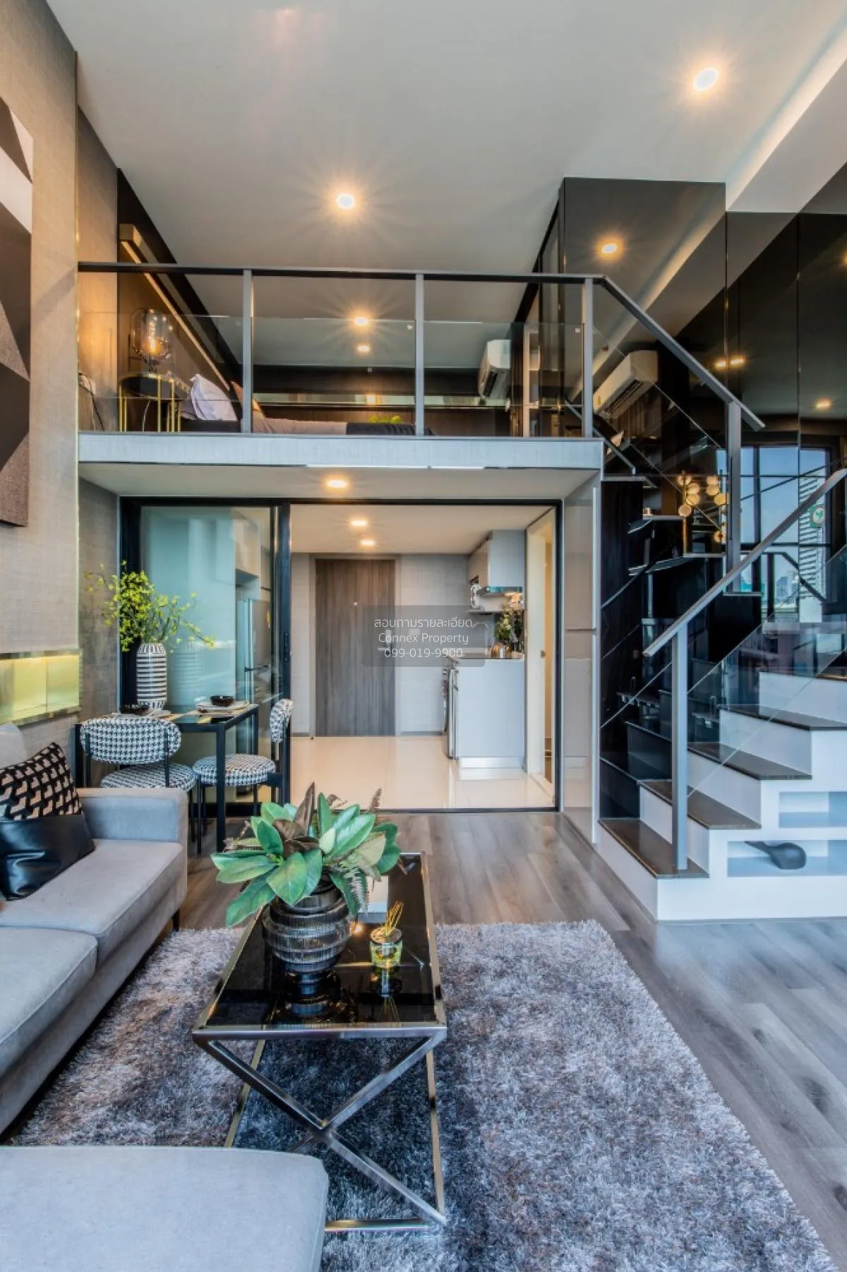 For Sale Condo , KnightsBridge Space Rama 9 , Duplex , MRT-Phra R 2