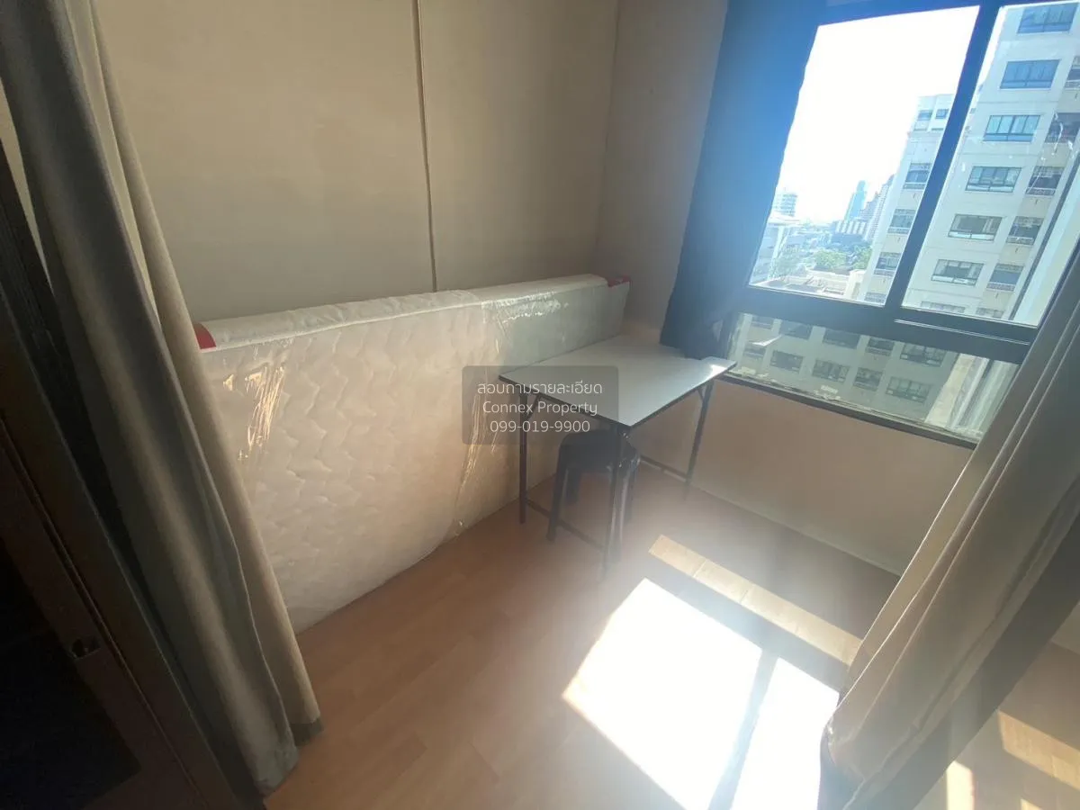 เช่าคอนโด  ลุมพินี วิลล์ พหล - สุทธิสาร BTS-สะพานควาย สามเสนใน เข