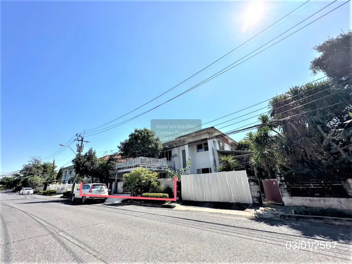 For Sale House , Chaiyapruek 1 , Lam Pla Thiw , Lat Krabang , Ban 2