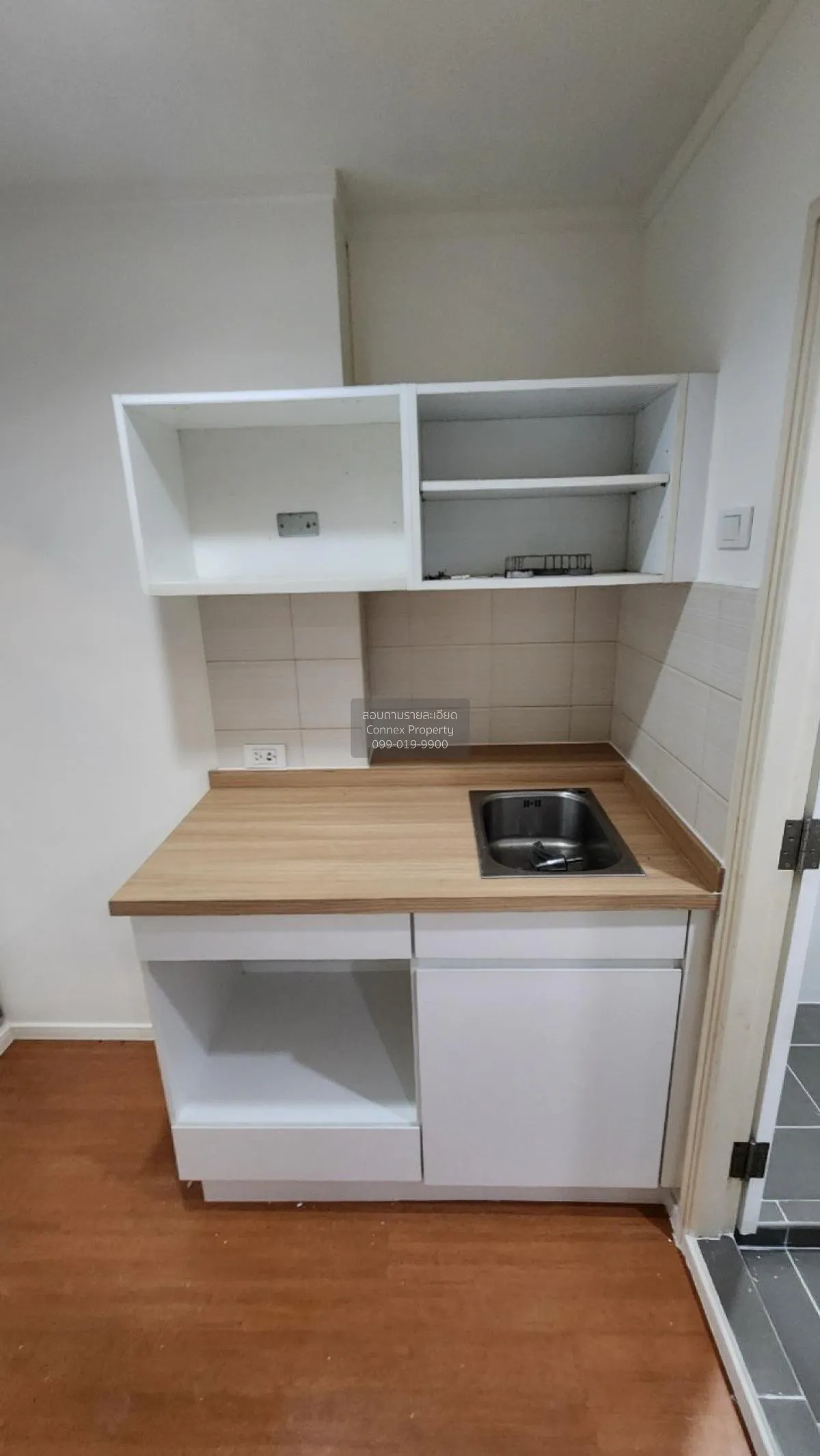 For Sale Condo , Lumpini Park Rattanathibet - Ngamwongwan , Bang  2