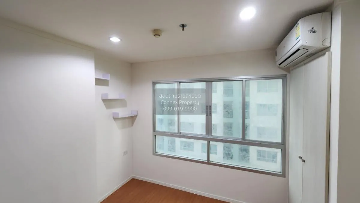 For Sale Condo , Lumpini Park Rattanathibet - Ngamwongwan , Bang  3