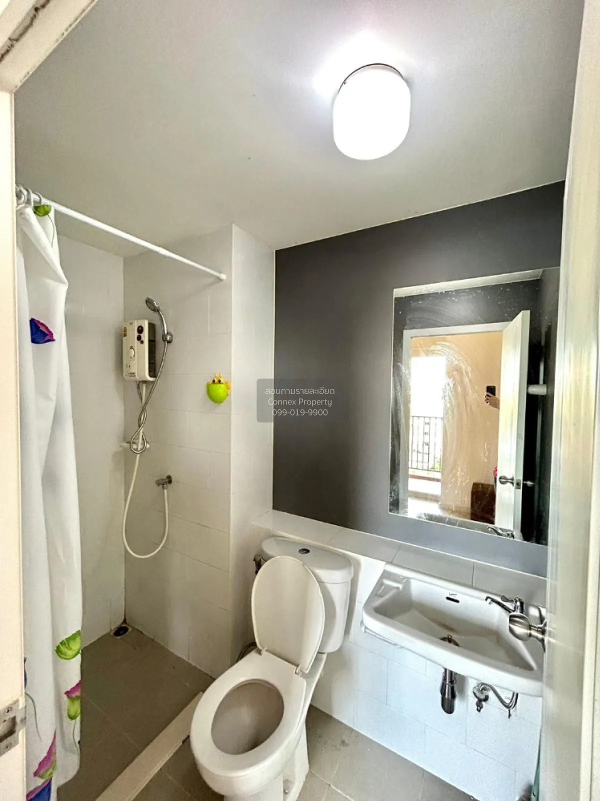 เช่าคอนโด  พลัม คอนโด พาร์ค รังสิต เฟส 1-3 คลองหนึ่ง คลองหลวง ปทุ 3