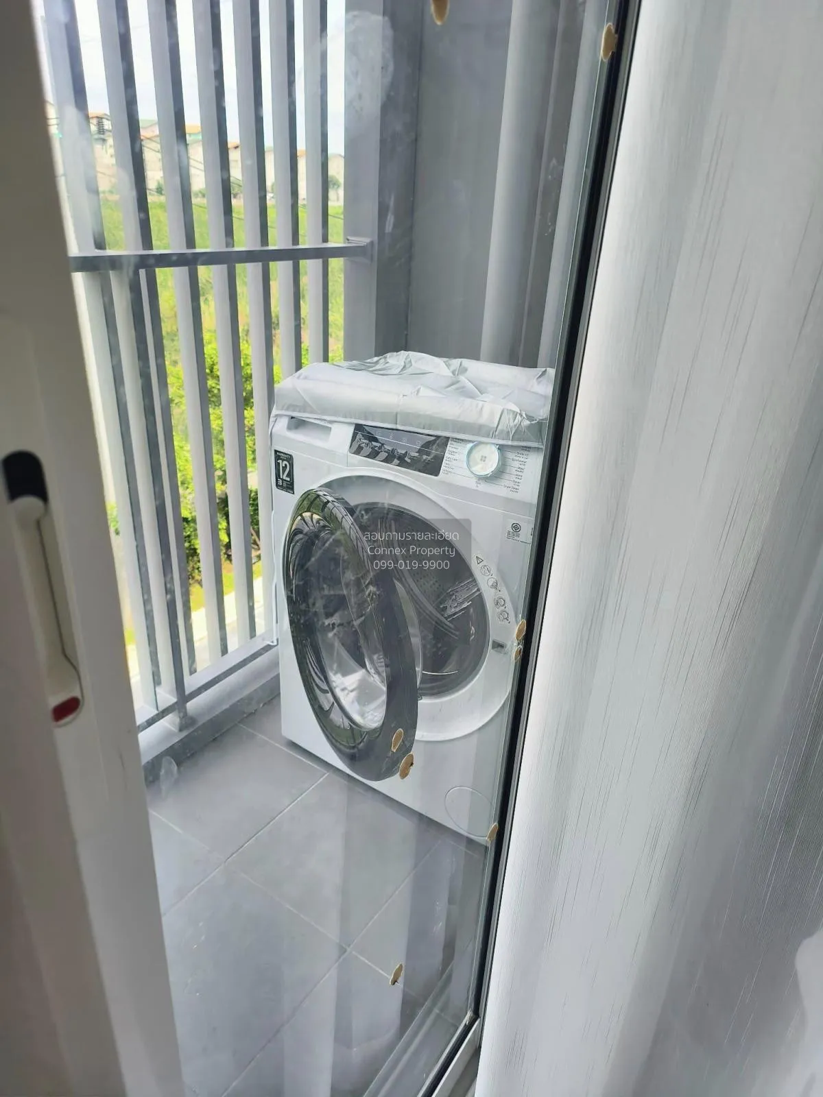 เช่าคอนโด  เคฟ ทาวน์ ไอส์แลนด์ คลองหนึ่ง คลองหลวง ปทุมธานี CX-109