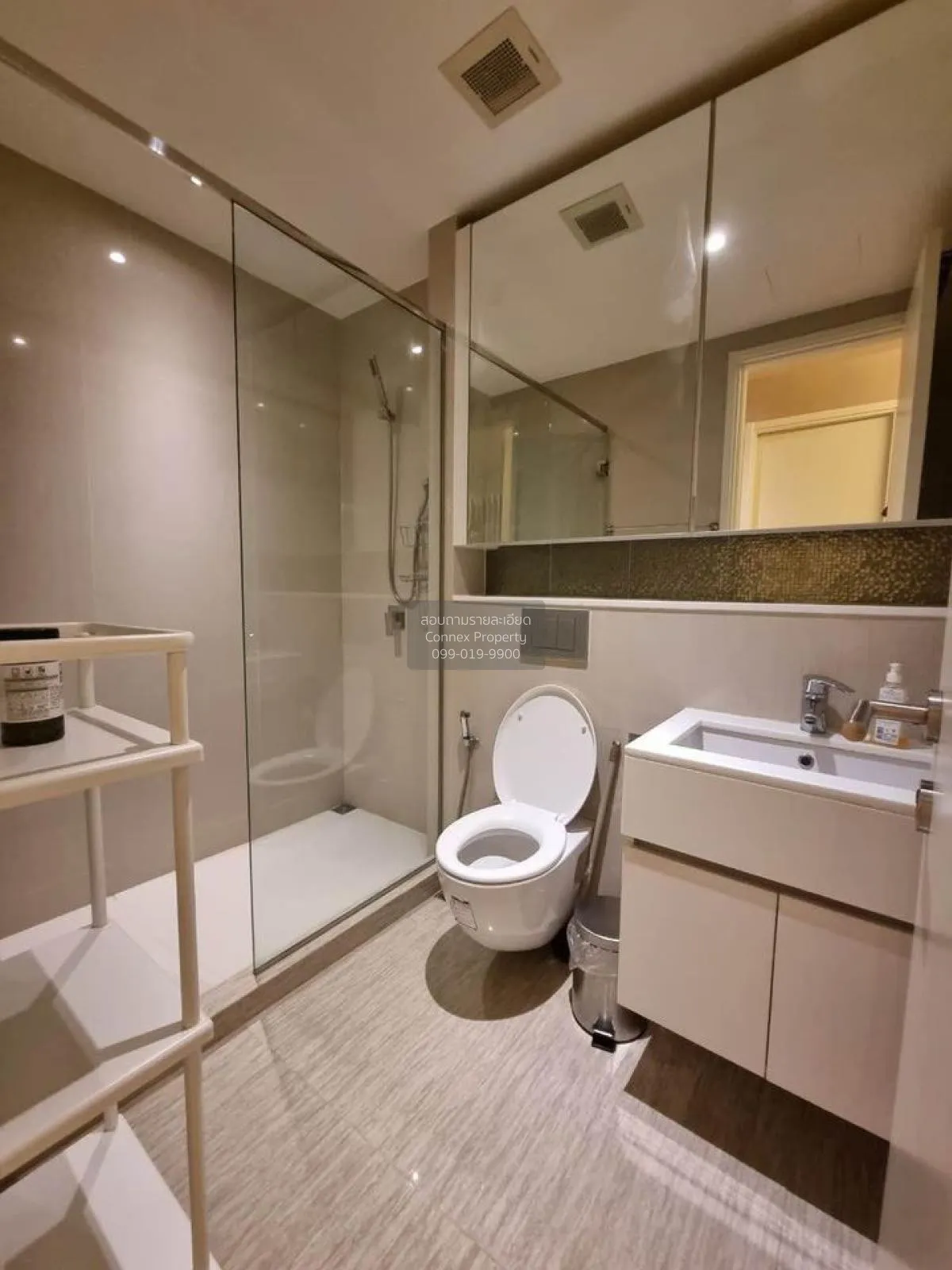 เช่าคอนโด  เอช สุขุมวิท 43 BTS-พร้อมพงษ์ คลองตันเหนือ เขต วัฒนา ก