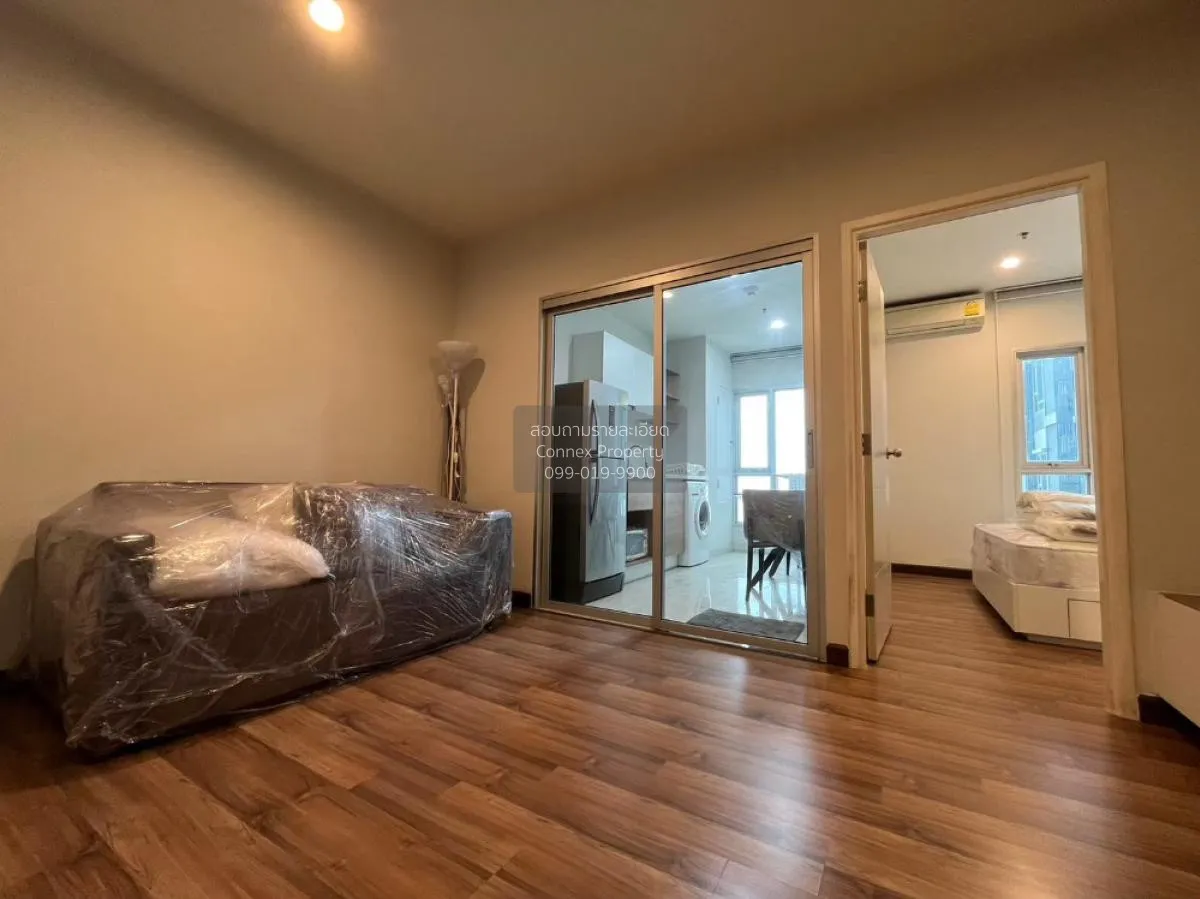 For Rent Condo , Centric Tiwanon Station , MRT-Yak Tiwanon , Tala 2