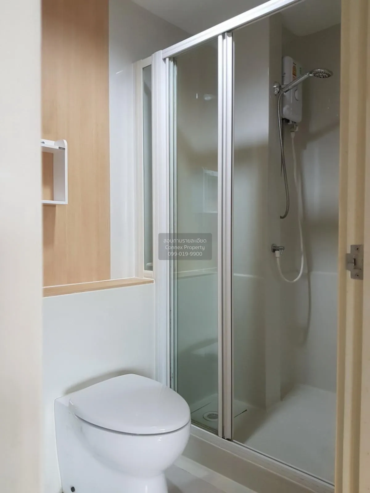 For Sale Condo , Aspire Ratchada - Wongsawang , MRT-Wong Sawang ,