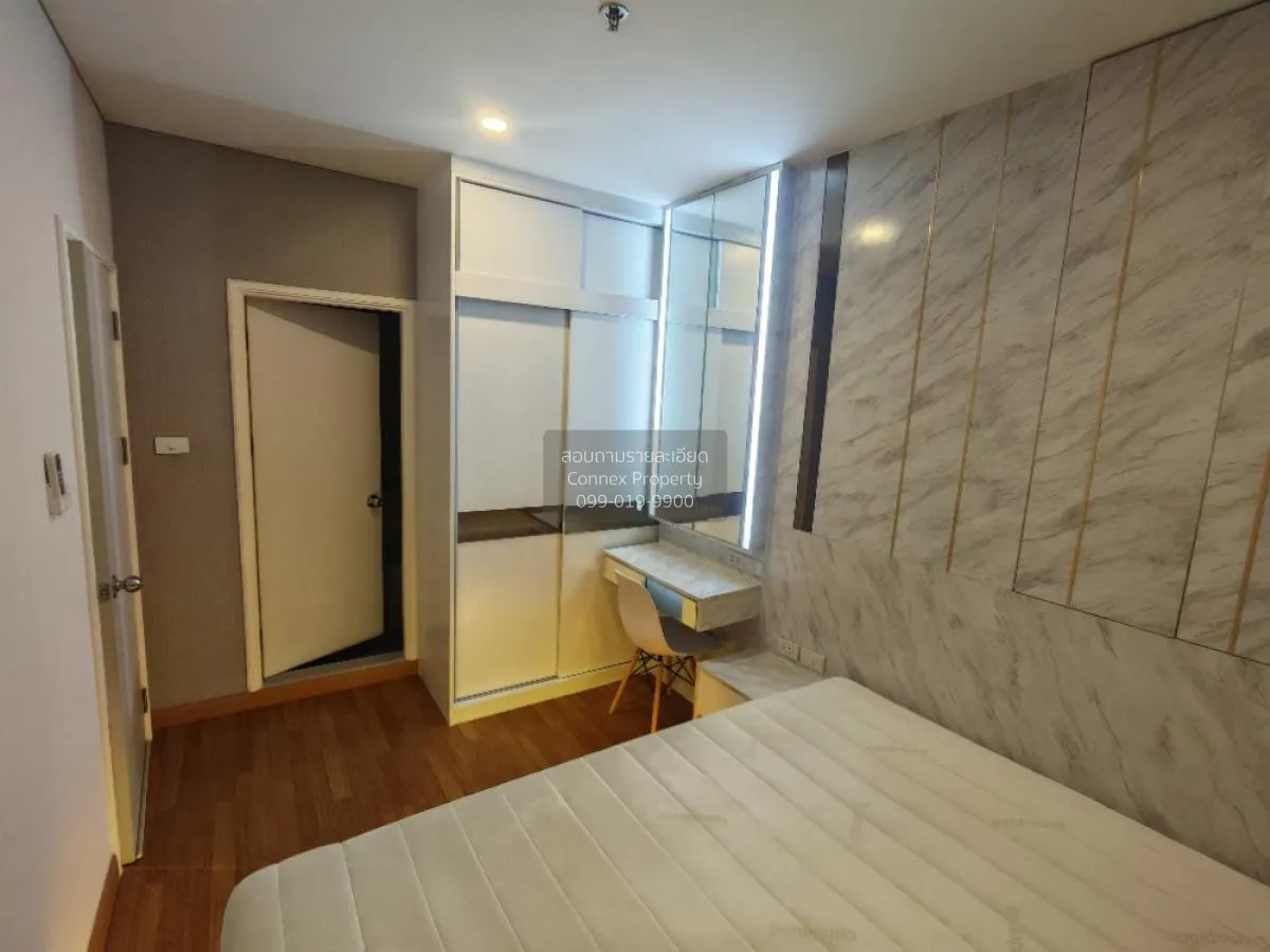 ขายคอนโด  ลุมพินี เพลส พระราม 3 - ริเวอร์ไรน์ บางโพงพาง เขต ยานนา 4