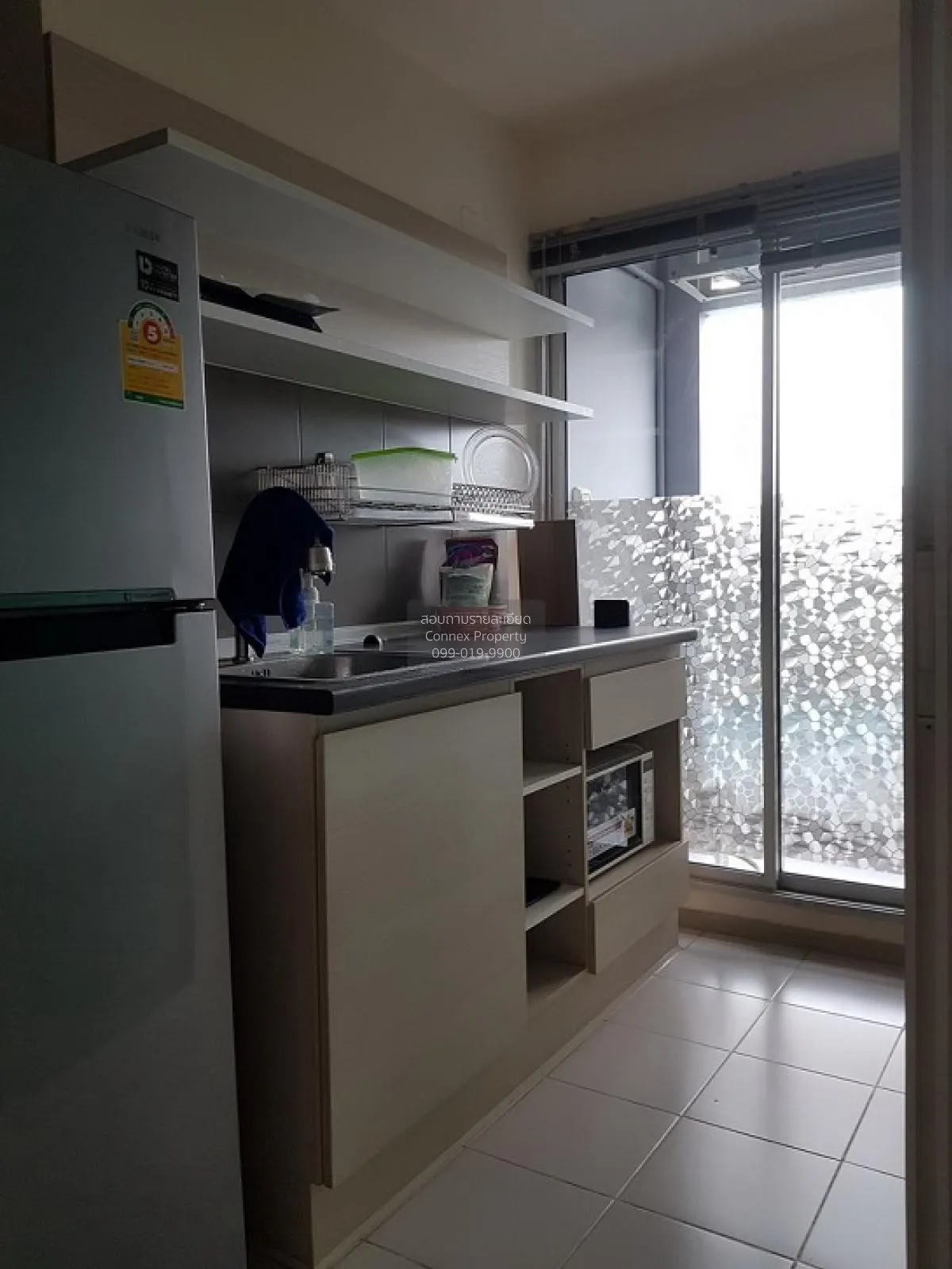 เช่าคอนโด  แอสปาย รัชดา - วงศ์สว่าง MRT-วงศ์สว่าง วงศ์สว่าง เขต บ 2