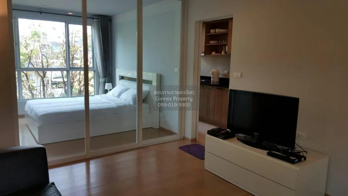 เช่าคอนโด  ไฮฟ์ สุขุมวิท 65 BTS-เอกมัย พระโขนงเหนือ เขต วัฒนา กรุ 2