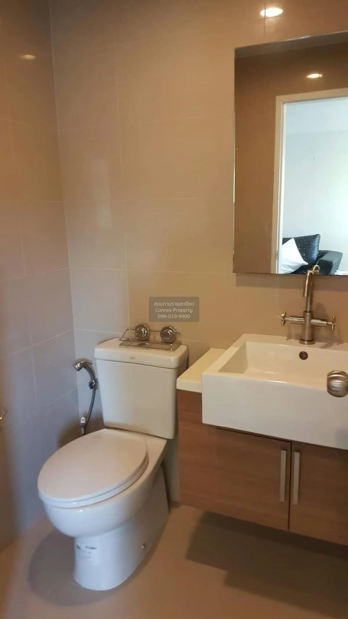 เช่าคอนโด  ไฮฟ์ สุขุมวิท 65 BTS-เอกมัย พระโขนงเหนือ เขต วัฒนา กรุ