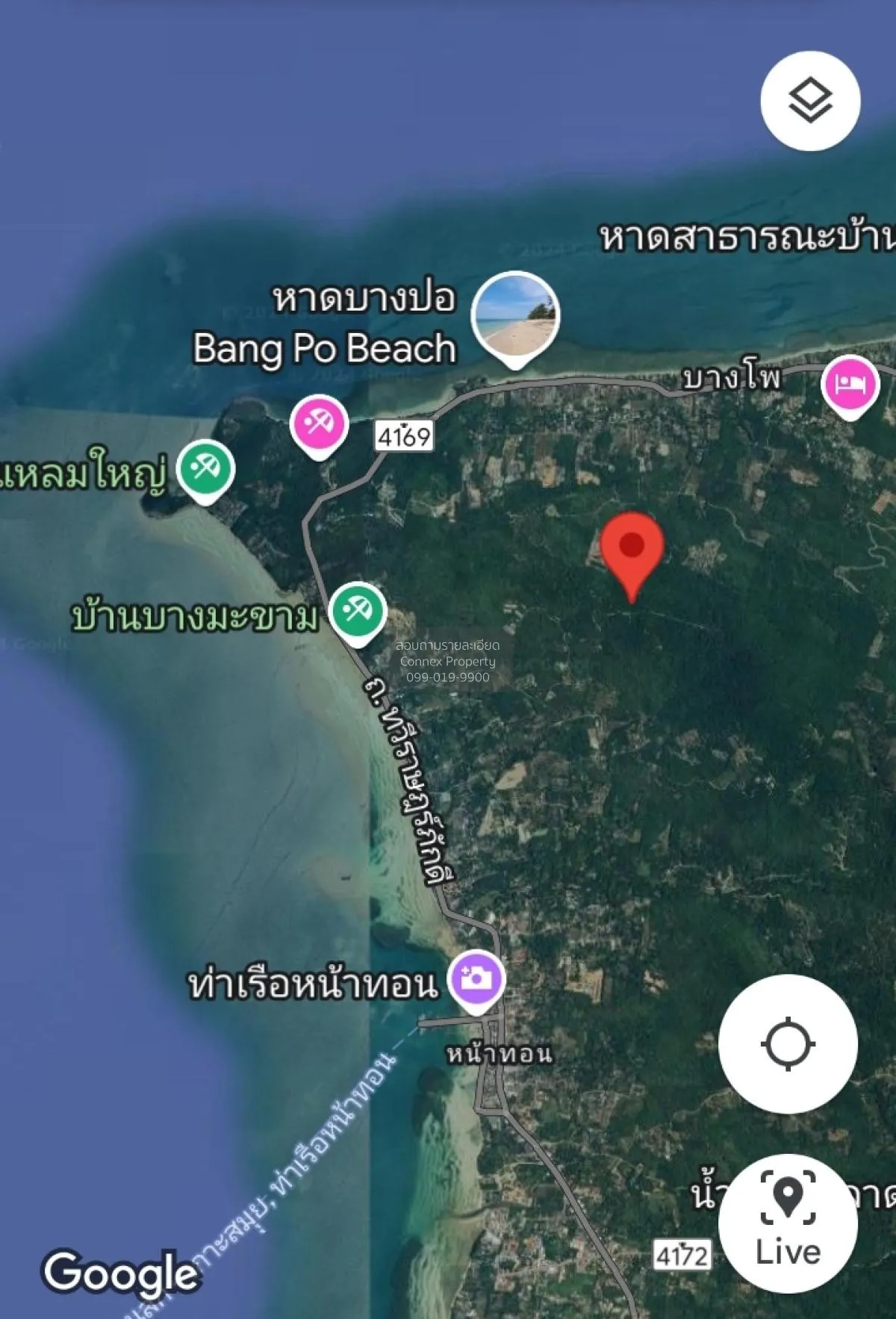 ขายที่ดินว่าง,สมุย,สุราษฎร์ธานี อ่างทอง เกาะสมุย สุราษฎร์ธานี CX-