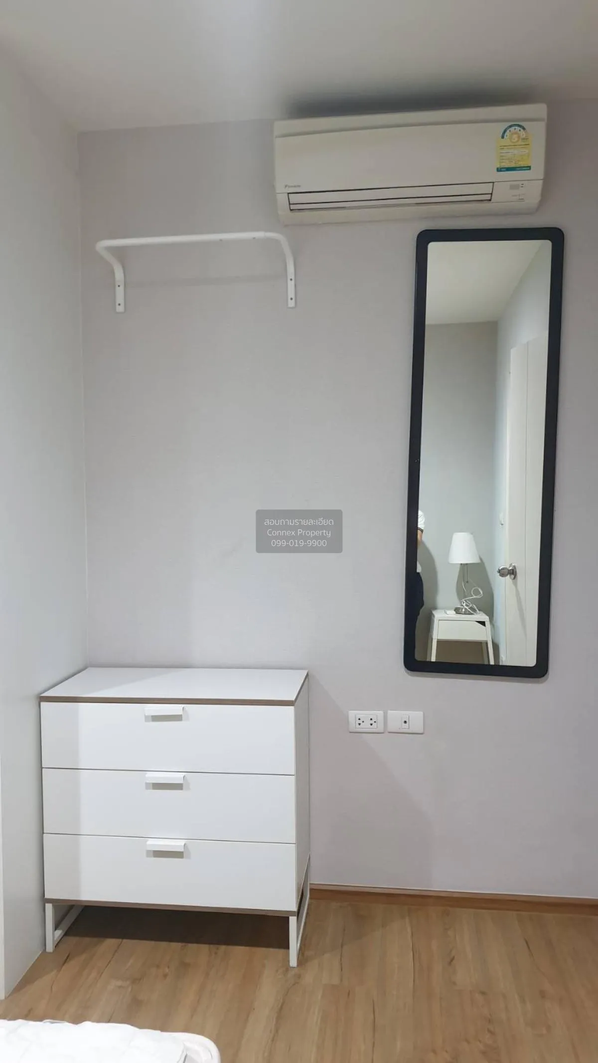 ขายคอนโด  ฟิวส์ จันทน์-สาทร ฺBTS-เซนต์หลุยส์ ทุ่งวัดดอน เขต สาทร 