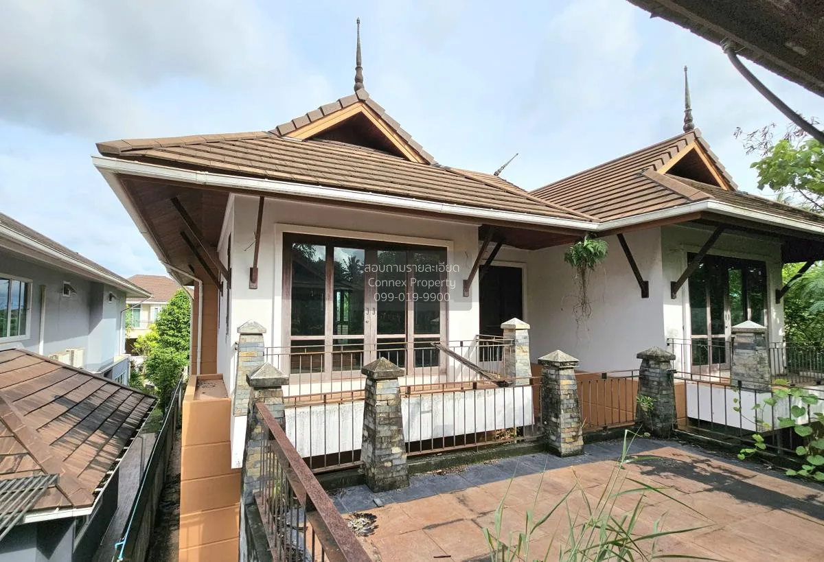 ขายบ้าน  สุขสมบูรณ์ ท่ากูบ มะขามเตี้ย เมืองสุราษฎร์ธานี สุราษฎร์ธ