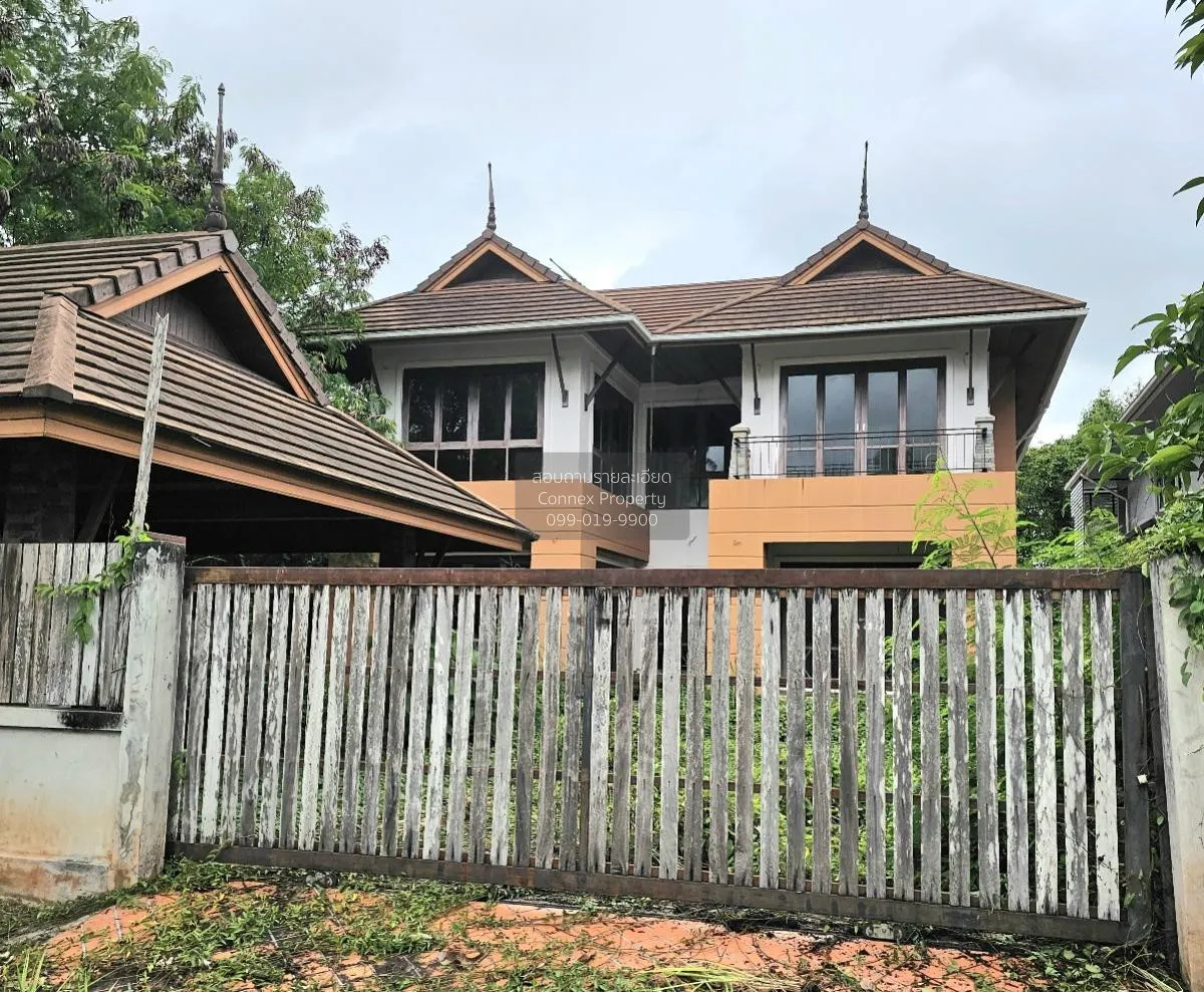 ขายบ้าน  สุขสมบูรณ์ ท่ากูบ มะขามเตี้ย เมืองสุราษฎร์ธานี สุราษฎร์ธ