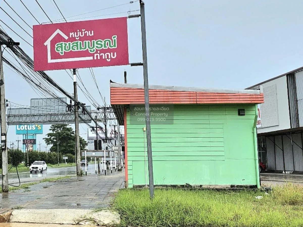 ขายบ้าน  สุขสมบูรณ์ ท่ากูบ มะขามเตี้ย เมืองสุราษฎร์ธานี สุราษฎร์ธ